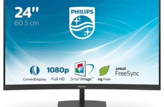 Philips 241E1SC – 24 Inch FHD Curved Monitor, 75Hz, VA, 4ms, AMD FreeSync, SmartImage, LowBlue Mode (1920 x 1080, 250 cd/m², HDMI/VGA)