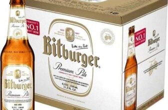 Bitburger Premium Pils Beer 12 330ml ABV 4.8%