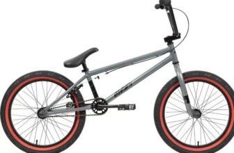 Invert Bruiser BMX Bike – 20 Wheel – Free C&C