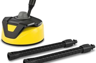 Karcher T5
