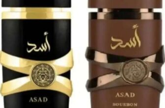 Lattafa Asad Bourbon 100ml Eau De Parfum Spray / Lattafa Asad 100ml Eau De Parfum Spray £16.60