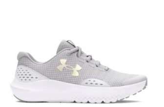 Under Armour Ua Ggs Surge 4 Runners Girls