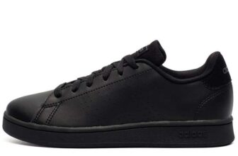 Adidas Advantage Junior Trainers – UK child sizes 10 & 10.5