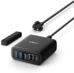 Anker USB C Charger, 6 Port Charging Station with 112W Power (Cable Included) With Code sold by Anker