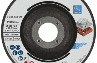 Bosch 1x PRO Stone Longlife Cutting Disc for Small Angle Grinder and Bore 22.23 mm