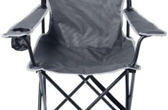 CRIVIT Grey or Green Folding Camping Chair or 2 for £14