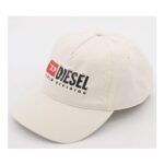 Cream Distressed Logo Cap