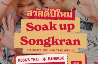 Free pad Thai for first 100 customers at 3 locations