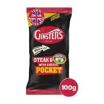 Ginsters Steak & Marmite with Cheese Pocket (Nectar)