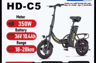 Hidoes C5 Electric Bike 350W Motor 36V10.4AH Lithium Battery – Sold By England Electric Scooter Store