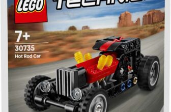 LEGO Hot Rod Car (30735) free with orders of £35 on LEGO City, Speed Champions or Technic themes