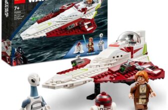 LEGO Star Wars Obi-Wan Kenobis Jedi Starfighter Set – w/Code – Free C&C