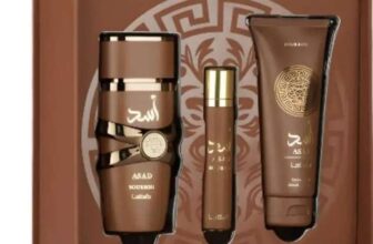 Lattafa Asad Bourbon 100ml EDP Spray 12ml EDP Travel Spray 100ml Shower Gel Gift Set – With Code