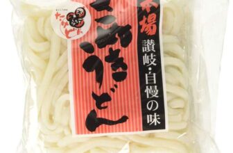 Miyatake Sanuki Udon Noodles 900g (5-pack) – £5.84 S&S
