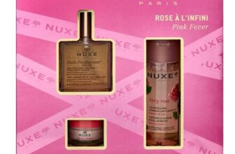 Nuxe Pink Fever Gift Set