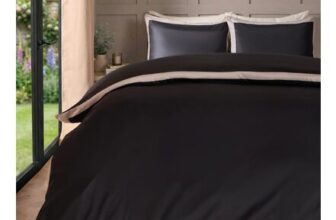 OHS Contrast Border Duvet Cover Set