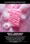 Odeon – Fight Club ReRelease