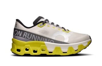 On Cloudmonster Hyper