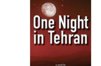 One Night in Tehran: A Titus Ray Thriller – Kindle Edition