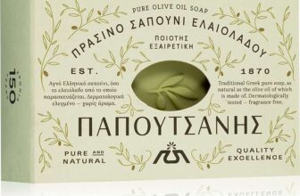 PAPOUTSANIS Traditional Olive Oil Soap
