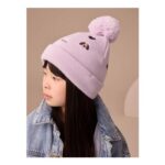 Pets Embroided Pom Beanie