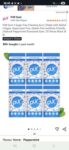 Sugar Free Chewing Gum Made with Xylitol Vegan, Aspartame Free, Gluten Free and Keto Friendly 55 Pieces (Pack of 6) S&S £14.80
