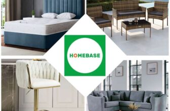 Upto An Extra 25%, 20%, 15%, 10% Off Homebase Furniture With Codes (including Sofas, Beds, Mattresses, Dining Room, Garden)