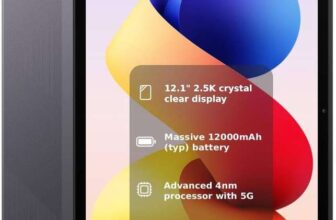 XIAOMI REDMI Pad 2 Pro 5G, 8256GB, 12.1 2.5K 120Hz, 12000mAh, 4nm Processor with 5G, Dolby Atmos, Graphite