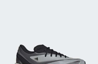 adidas Lightblaze Runners, sizes 3.5 – 12 (free delivery for adiClub members – free signup)