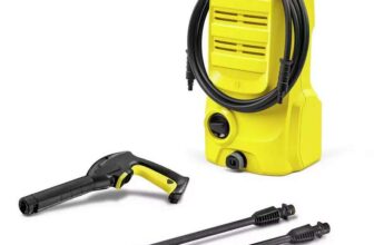 Karcher K 2 Classic Pressure Washer – 1400W with 5 year Warranty (free C&C)