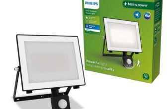 PHILIPS Lois Outdoor Floodlight with Sensor, 50W, 3000K, Black