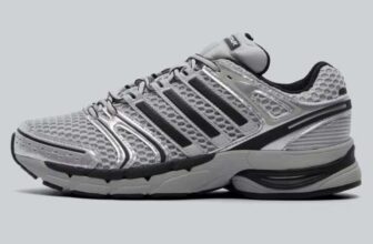 adidas Adistar Control 5 Runners – w/Code