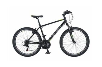 Claud Butler Edge HT 26 Inch Mountain Bike – 16 Inch Frame