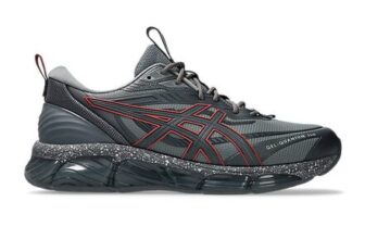 Gel-Quantum 360 Viii Utility