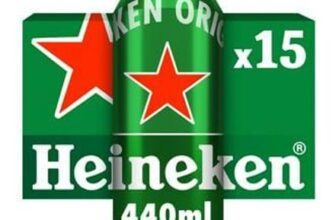 Heineken Premium Lager Beer Cans 15 X 440ml (Nectar Price)