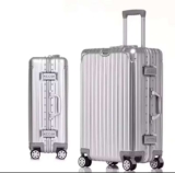 100% Aluminum-magnesium Alloy Travel Suitcase High Quality Rolling Luggage 20, Silver – w/Code, Sold By Big Save Factory Store