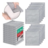 15 Pcs Non-Scratch Double-Layer Wire Dish Cloths, 20×20 Cm