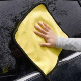 1PC Ultra Soft Quick Drying Microfiber Towel – Amazon Haul
