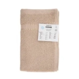 2 Pack Beige/Grey Cotton Towel Cloths, Kitchen, Bathroom Or Travel, 30 x 50cm