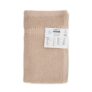 2 Pack Beige/Grey Cotton Towel Cloths, Kitchen, Bathroom Or Travel, 30 x 50cm