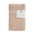 2 Pack Beige/Grey Cotton Towel Cloths, Kitchen, Bathroom Or Travel, 30 x 50cm