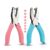 2-Pack Handheld Hole Punch Set with Soft Grip