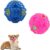2 Pcs Interactive Dog Treat Toys Pet Treat Dispenser Balls 7.5cm Rubber Dog Interactive Squeak Balls Puppy Dispenser Puzzle Chew Toys for Boredom Training Tooth Cleaning for Small Pets (Blue, Red)