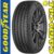 2 x Goodyear Eagle F1 Asymmetric 6 – 225/45 R17 94Y XL FP TL Claim £40 Cashback (£114.50 w/cashback) // Get 4 for £249 w/cashback