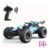 2.4GHz High-Speed RC Car for Kids, 15KM/H