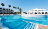 3 Nts 2 Adults B&B (13 May) Menorca £35.75pp Per Night Incl. TUI Gatwick Flights, 10KG Hand Luggage Plus an Under-Seat Bag Each & Breakfast