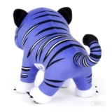 30cm Cute Soft Tiger Plush Toy for Gifts