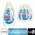 4 95 wash, Persil XXXL Washing Liquid Detergent Non Bio / Bio Stain Removal 2.565L, 380 Washes, w/code by Avant Grade (UK Mainland)