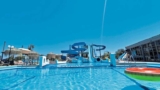 4 Nts Corfu HALF BOARD Duplex w/Balcony (04 May) £42.55pp per night Incl. TUI Flights (BHX) 10kg BaggageUnderseat Bags