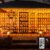 4M X 1M Curtain Lights Solar Fairy Lights Outdoor, 200LED Backdrop Curtain Light Waterfall Wall Light Solar Light with Remote,Timer,8Mode,Waterproof for Gazebo, Balcony,Hanging,Warm White
